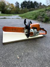 tronçonneuse stihl ms210cbe