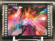 YUNA FINAL FANTASY Art Museum