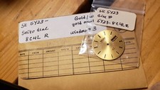 Neuve Vintage Seiko Homme Sq