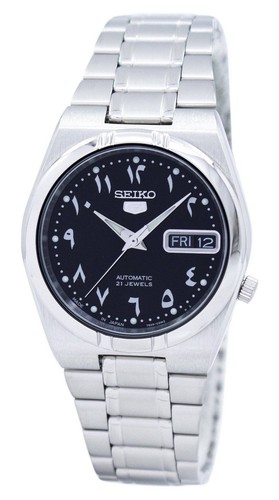Montre seiko automatique en - montre, 5
