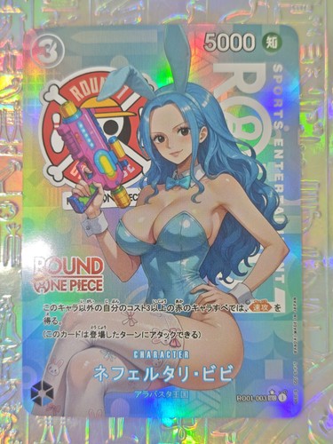 Card one piece nami - nami, robin