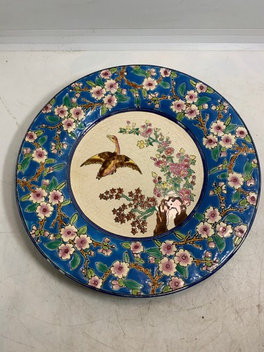 Assiette émaux decor canard - Émaux,