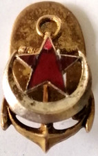 Anc Combattants Blessés 1914