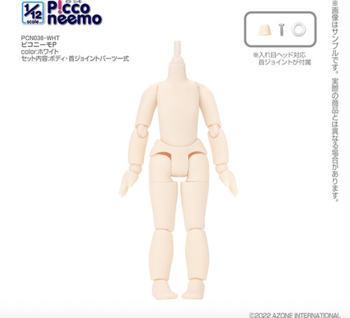 Mini figurine azone pico - azone,