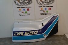 Carénage sous selle flanc