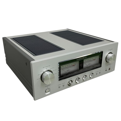 Luxman 507z integrated - l-507z,