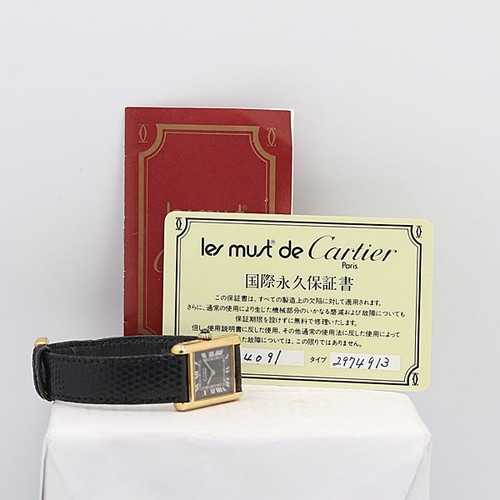 Montre pour femme - , cartier