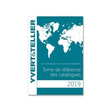 Tome de référence des