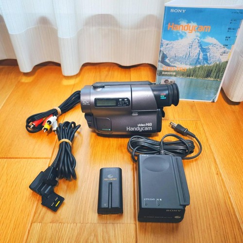 Sony ccd tr3 hi8 video - ccd-tr3, camera