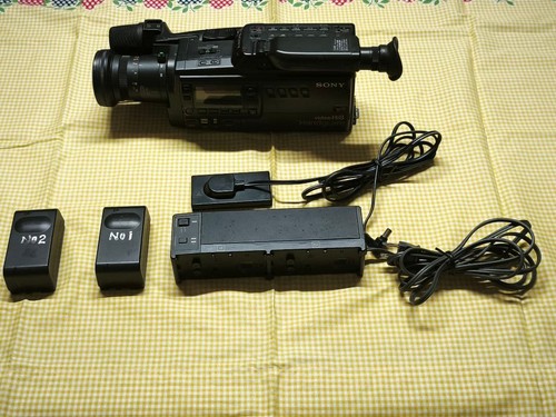 Rare item sony - [rare, item]