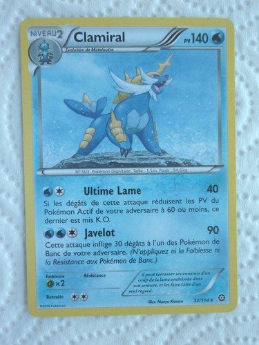 Carte pokémon rare clamiral - pokémon,