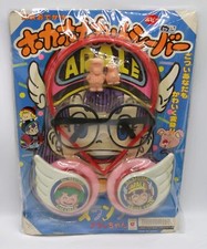 1982 Vintage Popy Japan