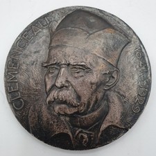 Médaille (Argent) : GEORGES