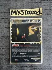 Carte pokémon noctali prime - carte,