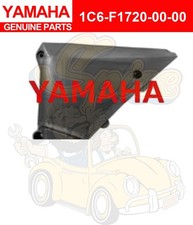 Yamaha SIDE COVER ASSY 2