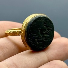 MAGNIFIQUE BAGUE ANCIENNE