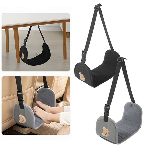 Repose pieds indispensable - repose-pieds, de