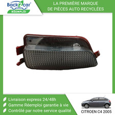 🏆 FEU RECUL DROIT CITROEN