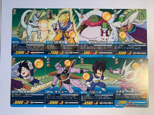 Dragon ball super - card, game
