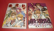 2 Manga Saiyuki + Saoyuki