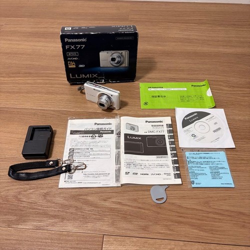 Appareil photo numérique