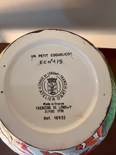 Boule Emaux de Longwy 21 CM