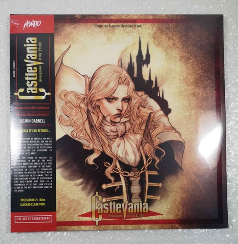 Vinyle castlevania symphony - vinyle, of