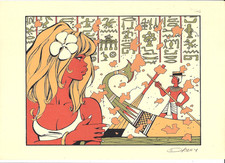 DANY - OLIVIER RAMEAU &