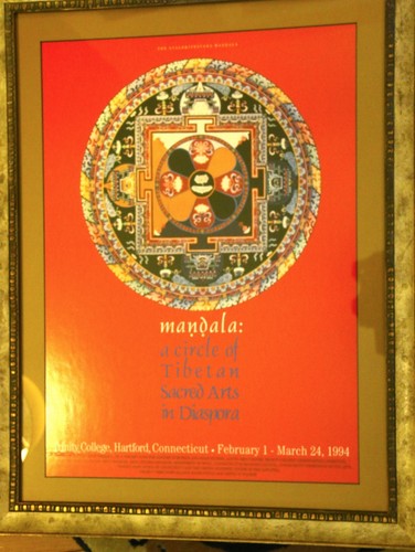Framed tibetan sand - framed, mandala