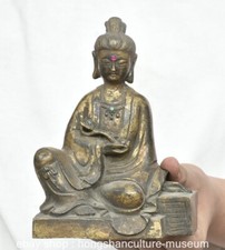 6.8" Old Chinese Copper Gild Buddhism Sit Kwan-yin Guan Yin goddess Statue
