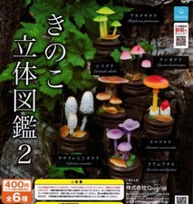 3D champignon encyclopédie 2 All 6 Variants Set Gashapon Japan