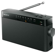 Sony Sony