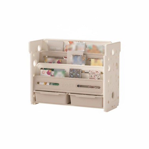 étagère jouets avec bacs - à,
