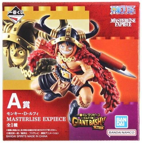 Ichiban kuji one - one, elbaf