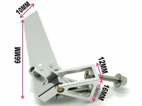 66mm aluminum steering rudder - 66mm,