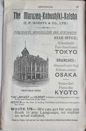 1913 japon touriste imprimé - japon,