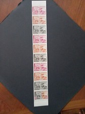 bande 10 timbres France