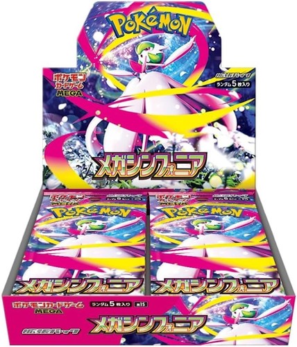 Jeu cartes pokemon - cartes,