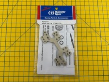 Tour De Choc Arrière Thunder