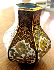 Ancien élégant petit vase en émail cloisonné Chinois original Motif dragons