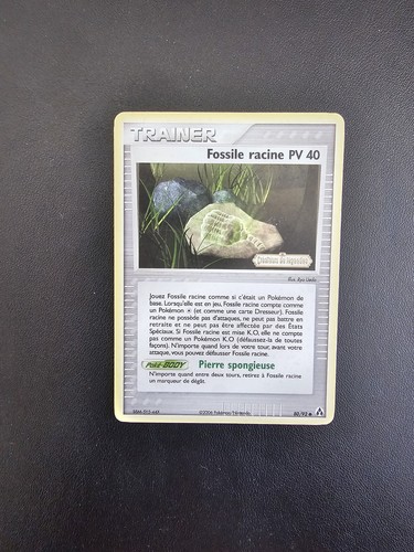 Carte pokémon fossile - pokémon,