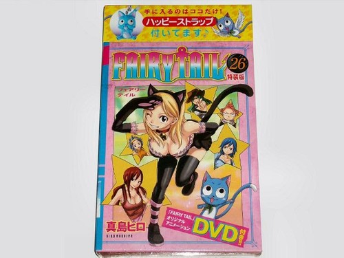 Fairy tail vol - 26, Édition