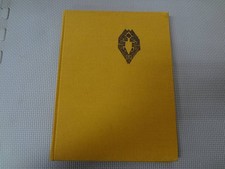 L1-G09 Foreign Book Vanishing