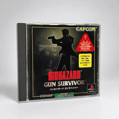 Biohazard gun survivor - survivor, /