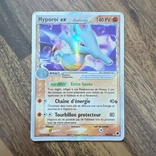 Carte Pokémon HYPOROI EX 94/101 DF - EX Île des Dragons   FR