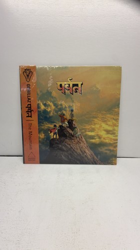Vinyl record gorillaz the - record, |