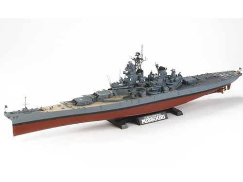 Tamiya 78029 - 78029,