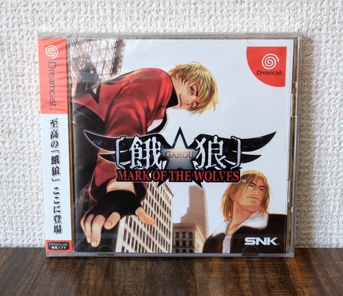 Garou mark the wolves - mark,