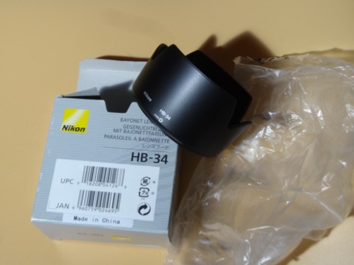 Nikon 34 lens hood - hb,