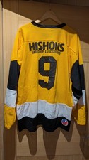 Maillot de Hockey Made in